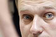 �������� ���: 13 ��� 2012 ����, �����������