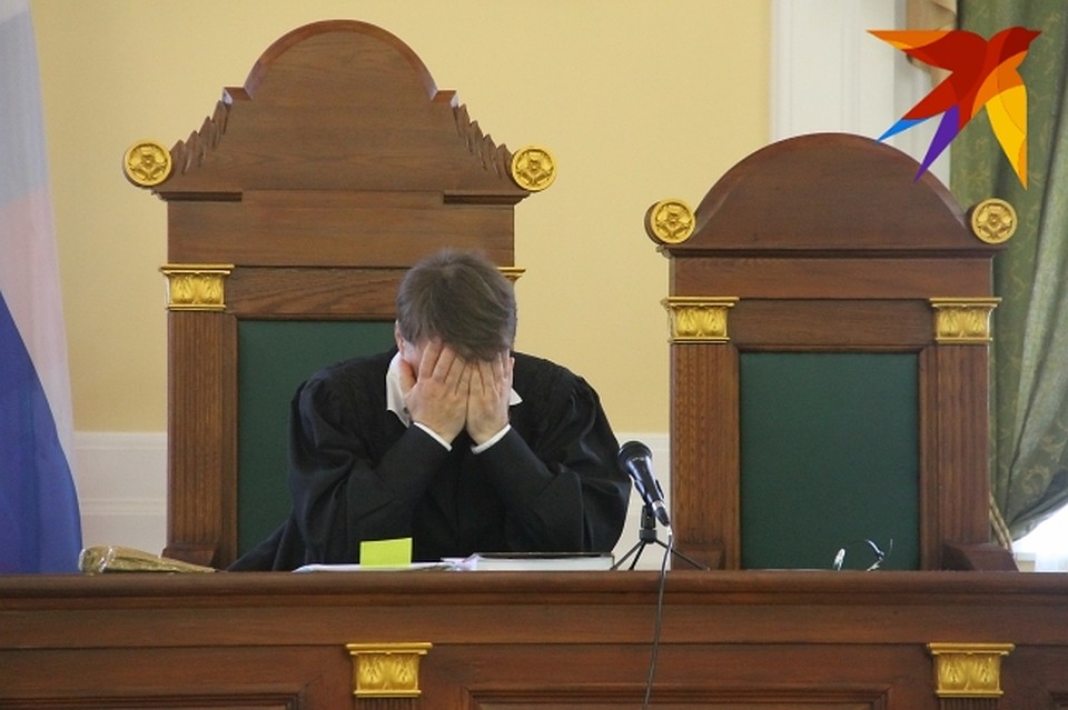 Судья Астролог Стоянов