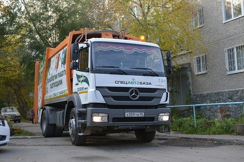 Емуп спецавтобаза свердловская область. Спецавтобаза Свердловская область. ЕМУП Спецавтобаза Екатеринбург. Спецавтобаза Тавда.