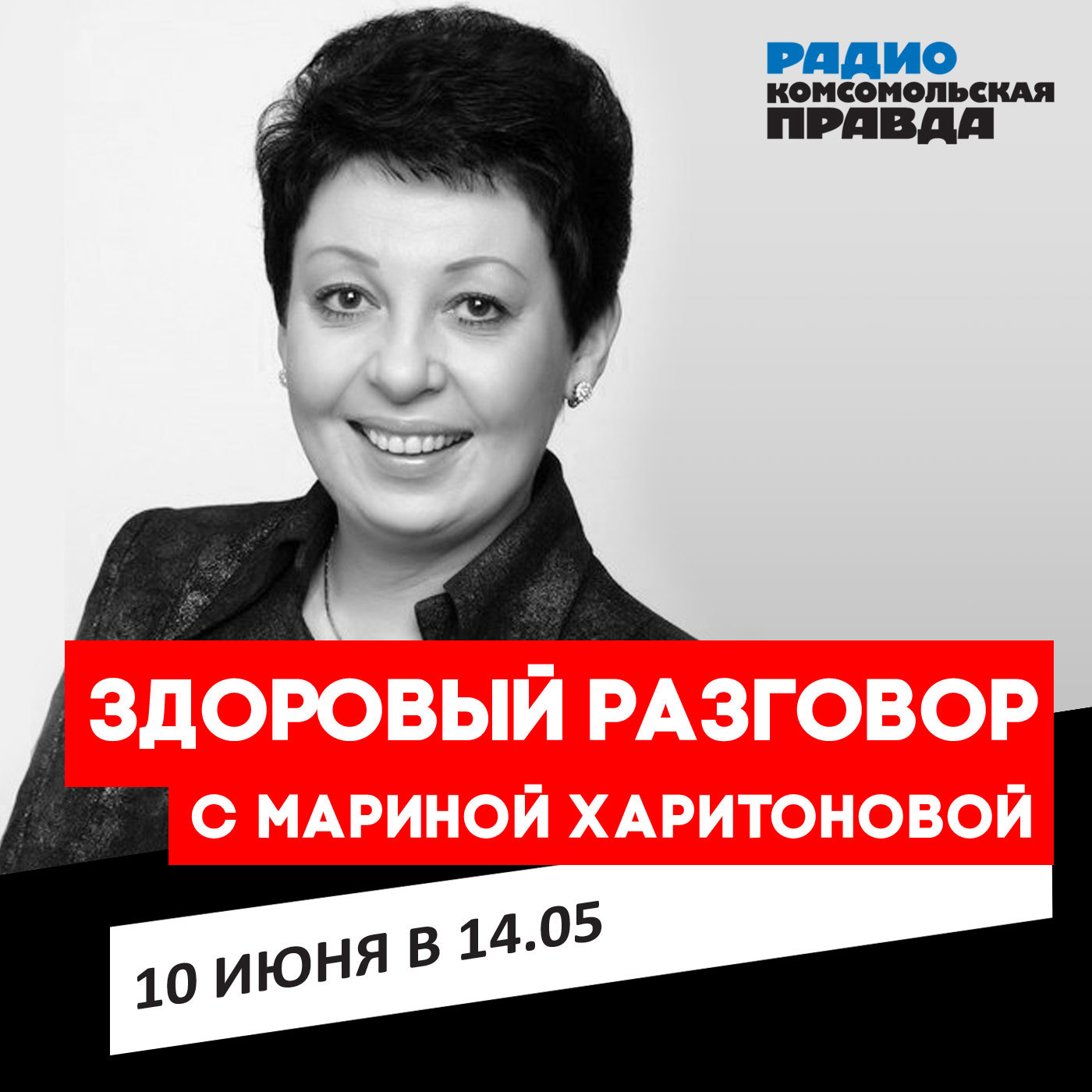 Марина Харитонова: «Протезирование – это результат запущенного  стоматологического здоровья человека» - KP.RU