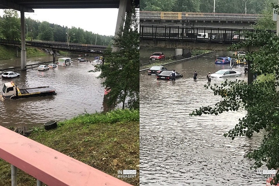 Ливень в екатеринбурге сегодня. Потоп в Екатеринбурге сегодня видео.