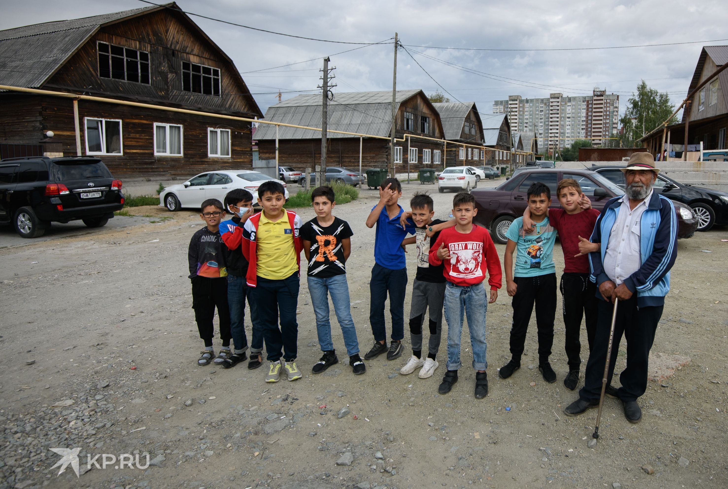 Цыганский поселок в Екатеринбурге: когда снесут - KP.RU