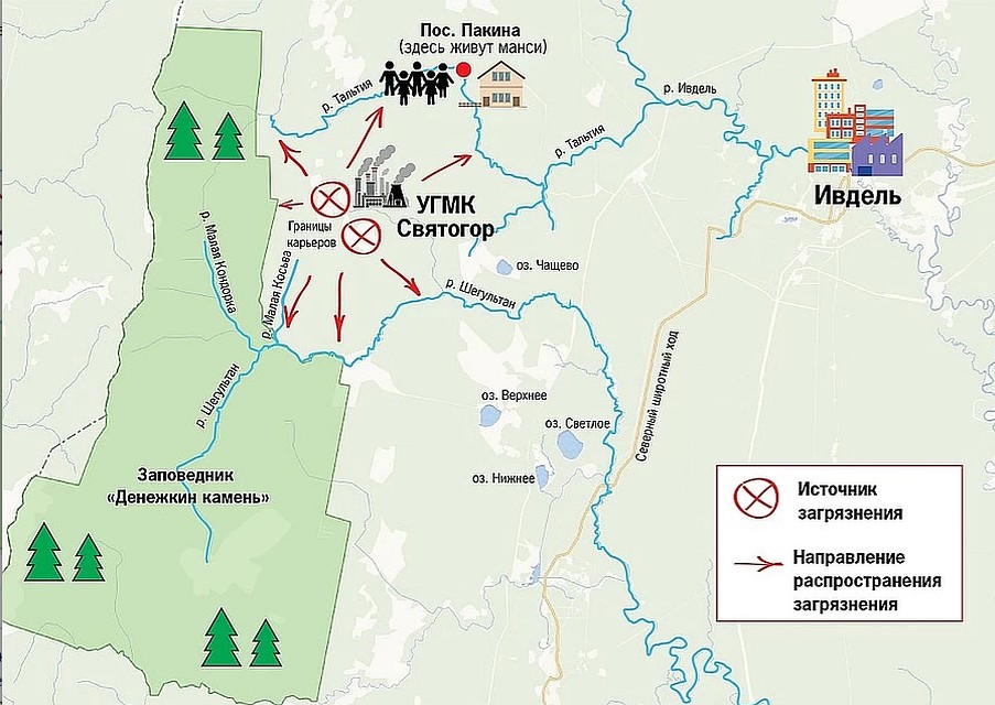 Карта карьеров свердловской области