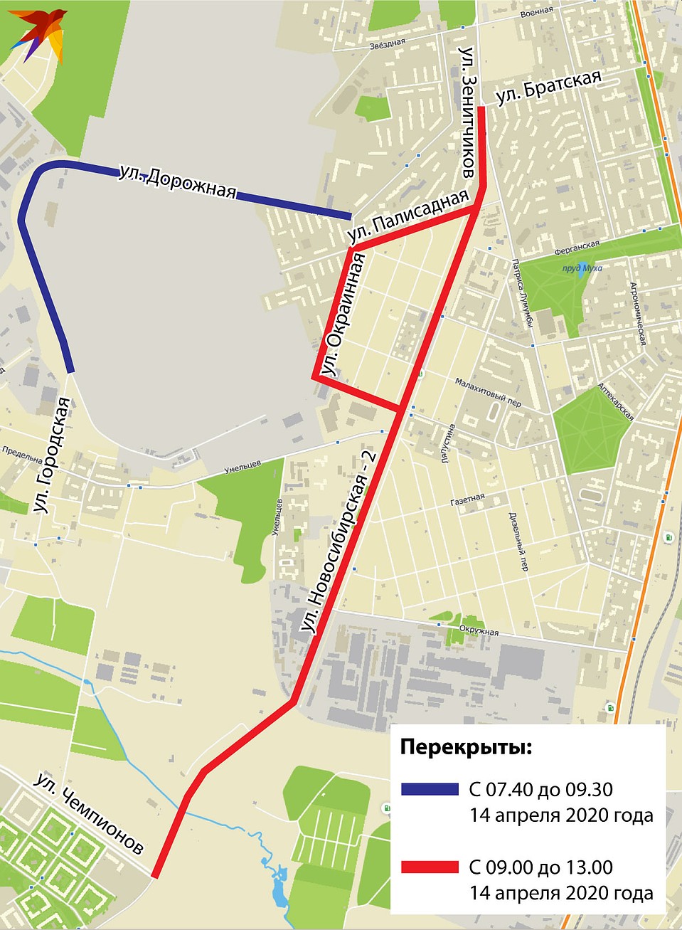 Карта перекрытия дорог екатеринбург 9 мая