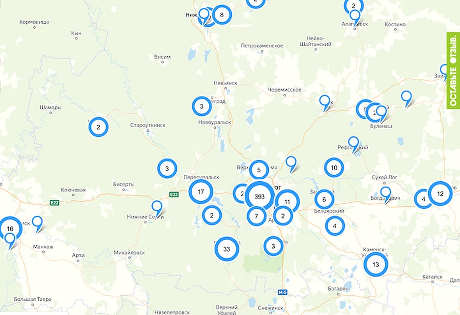 Онлайн карта коронавируса в россии в