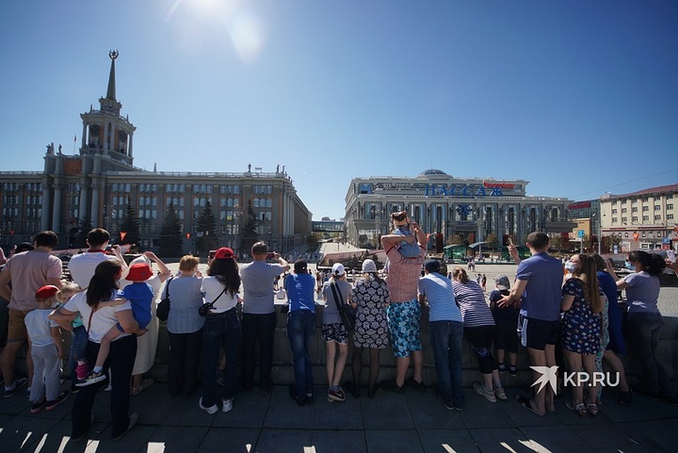 Фото на победе екатеринбург