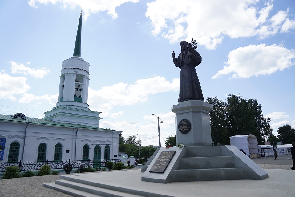 Алапаевск. Стелла Алапаевск. Стелла Алапаевск фото. Достопримечательности Алапаевска с описанием. Алапаевск наши дни.